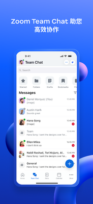 Zoom Workplace�ٷ������ͼ2
