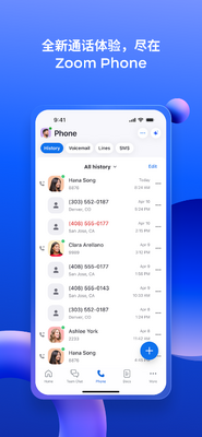 Zoom Workplace�ٷ������ͼ3