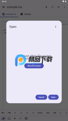 LuaDroid����VIP���ͼ0