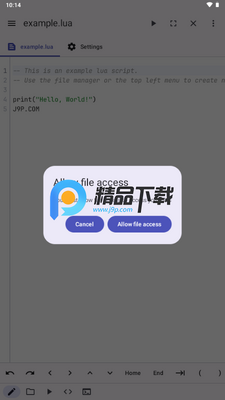 LuaDroid����VIP���ͼ1