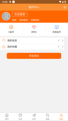 ������app�ٷ����ͼ1