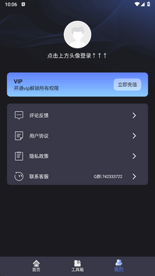 ����app��׿���ͼ0