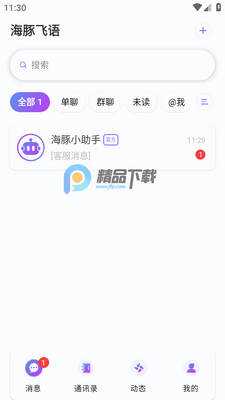 �������ٷ������ͼ1