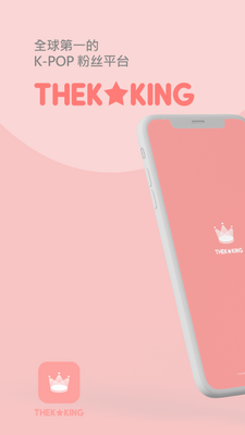 THEKKINGͶƱ��׿���ͼ0