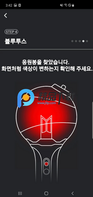 ���װ�BTS Official Lightstick ver.3���°汾��ͼ3