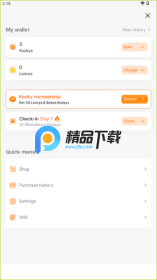 Kooky kpop手机版截图0