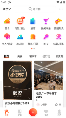 ���ڵ������ư汾��ͼ2