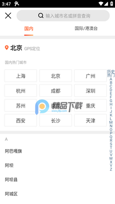 ���ڵ������ư汾��ͼ0