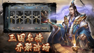 ��ս�������ν�ͼ2