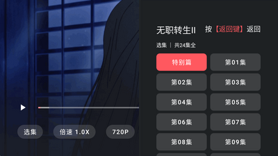 heibai��Ļtv���ͼ0