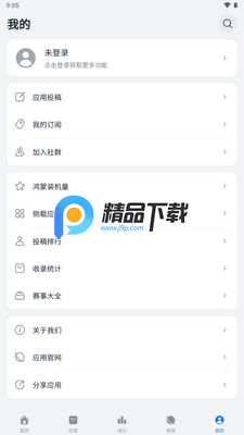 ������԰app��ͼ0