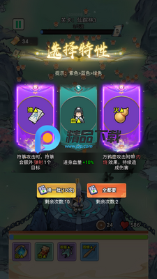 ������;�����ȡ������ͼ1