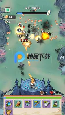 ������;�����ȡ������ͼ4