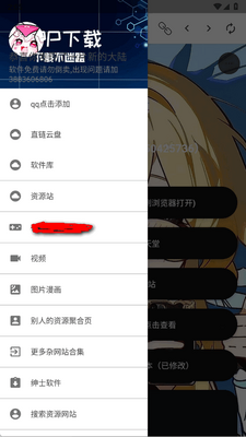 ������С����Դ���ͼ2