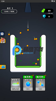 ���̵��߸߶��������ͼ0
