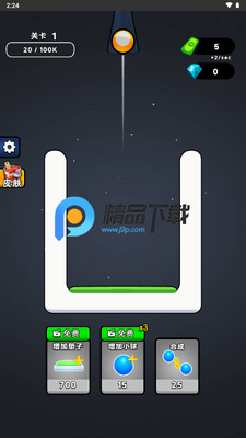 ���̵��߸߶��������ͼ1