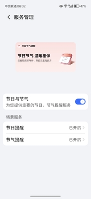 ��ҫ AI���������ͼ2