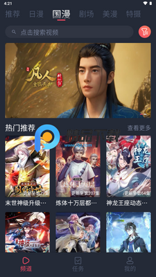 �����ݶ�����ͼ3