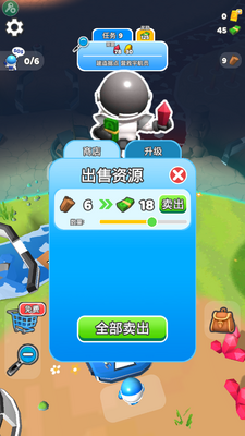 ����̽�ռ����°汾��ͼ0