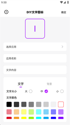 һ������С�����ͼ0