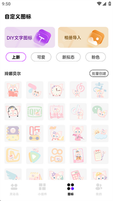 һ������С�����ͼ1