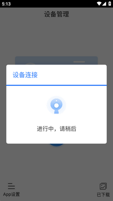 ·Ӱ���ذ��ͼ1