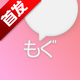 �ȹ�AI(MoguChat)v4.0.2 �ٷ���