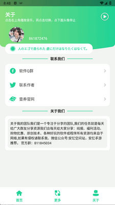 ˮӡ����app��Ѱ��ͼ0