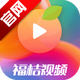������Ƶapp1.0.1 �ٷ���