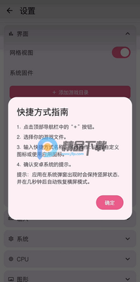 Kenji-SC����ģ������ͼ3