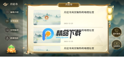 �ƹ�����app��ͼ0
