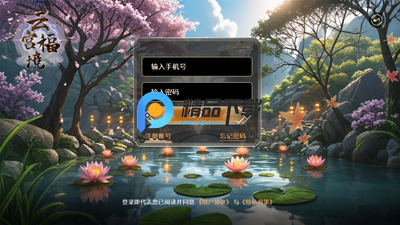 �ƹ�����app��ͼ4