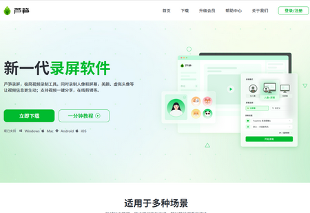 «��¼������