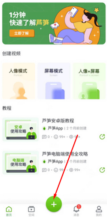 «��¼������