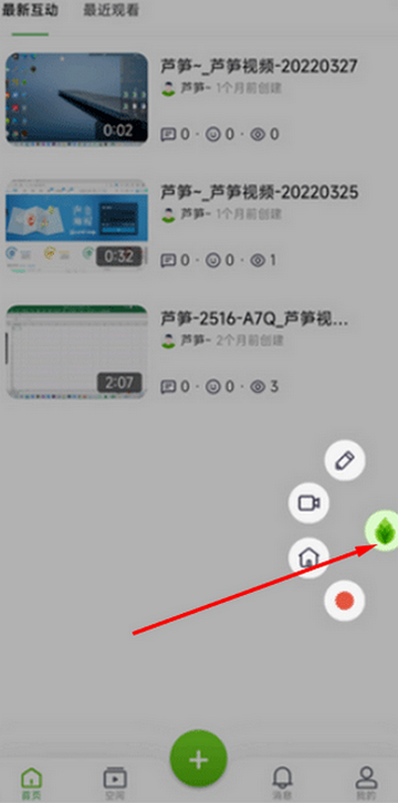 «��¼������