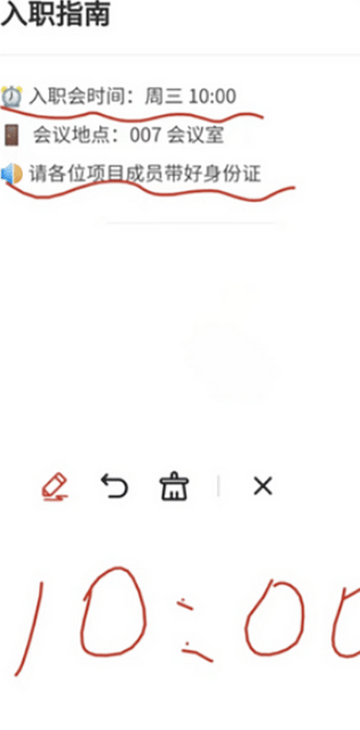 «��¼������