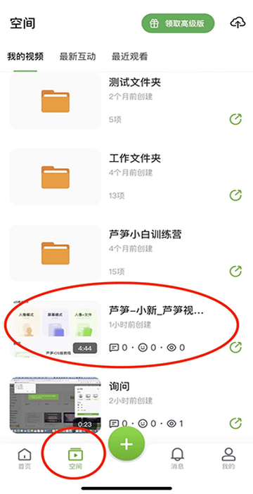 «��¼������