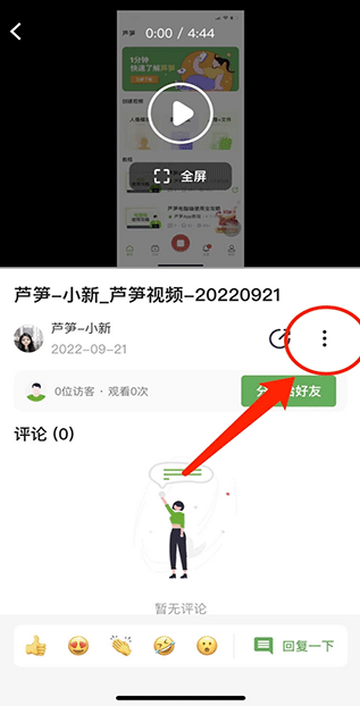 «��¼������