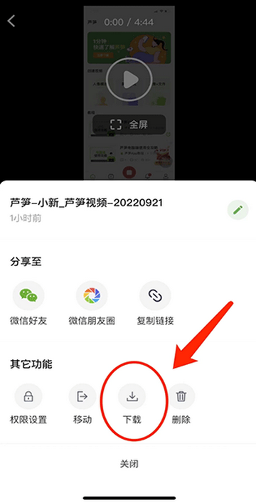 «��¼������