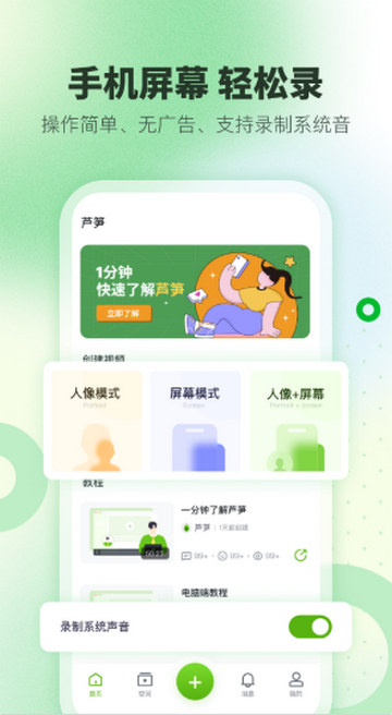 «��¼������