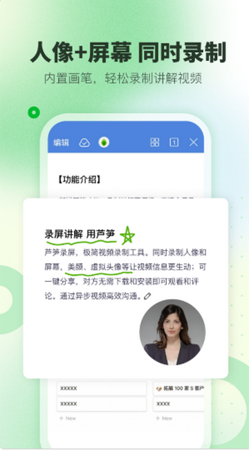 «��¼������