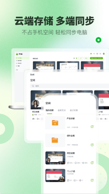 «��¼������