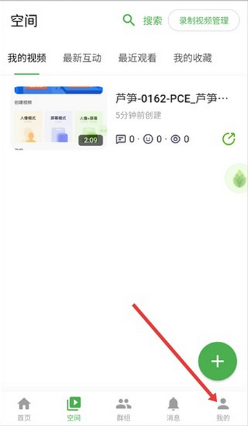 «��¼������