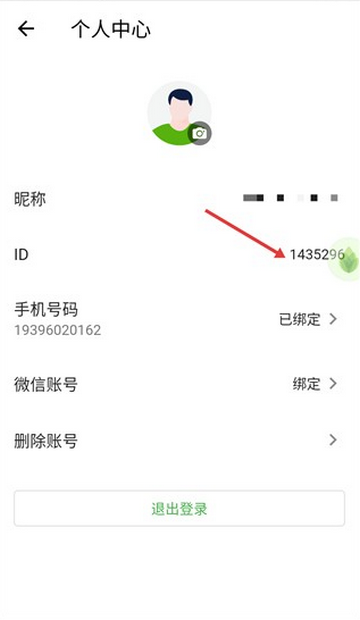 «��¼������