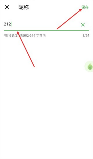 «��¼������