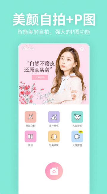 �˾���Ƭpͼ���