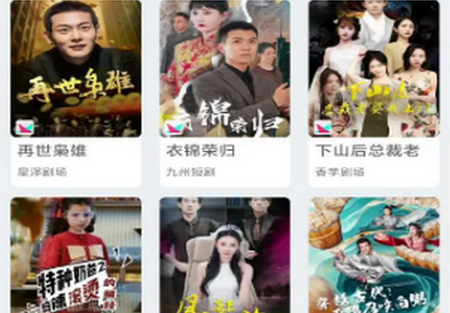 �����̾�app