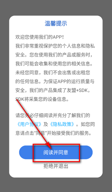 ǧɽ���Ǳ���¼����