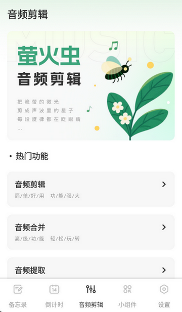 ǧɽ���Ǳ���¼����