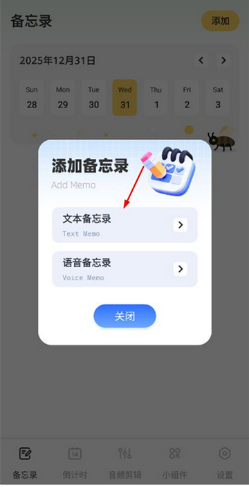 ǧɽ���Ǳ���¼����